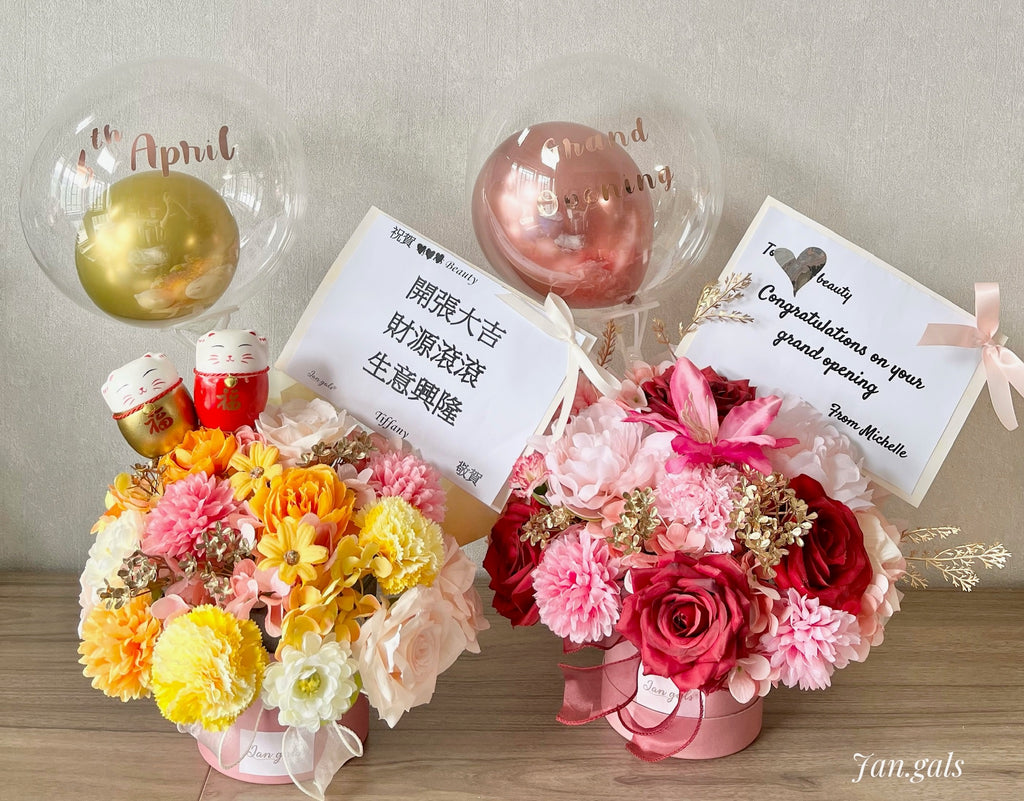 Round-shaped Table Florals
