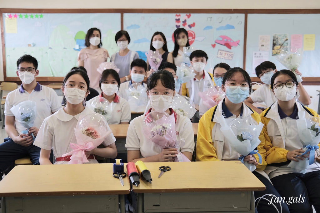 School's Workshop