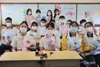 School's Workshop
