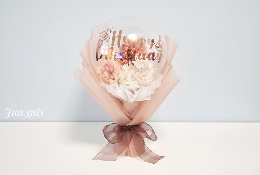 Dusty Pink Bubble