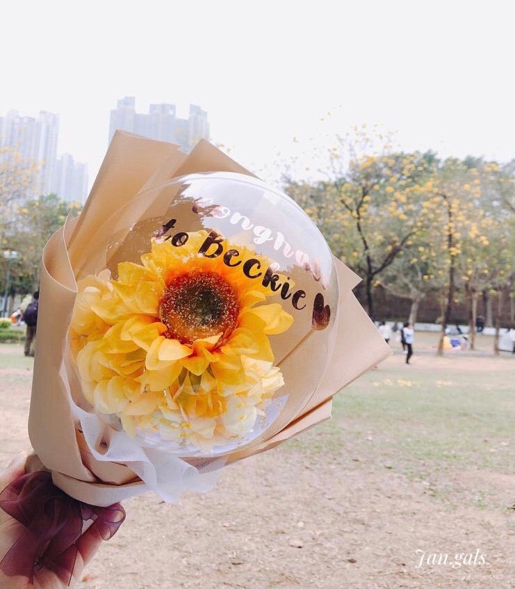 Sunflower Milk Tea Bubble