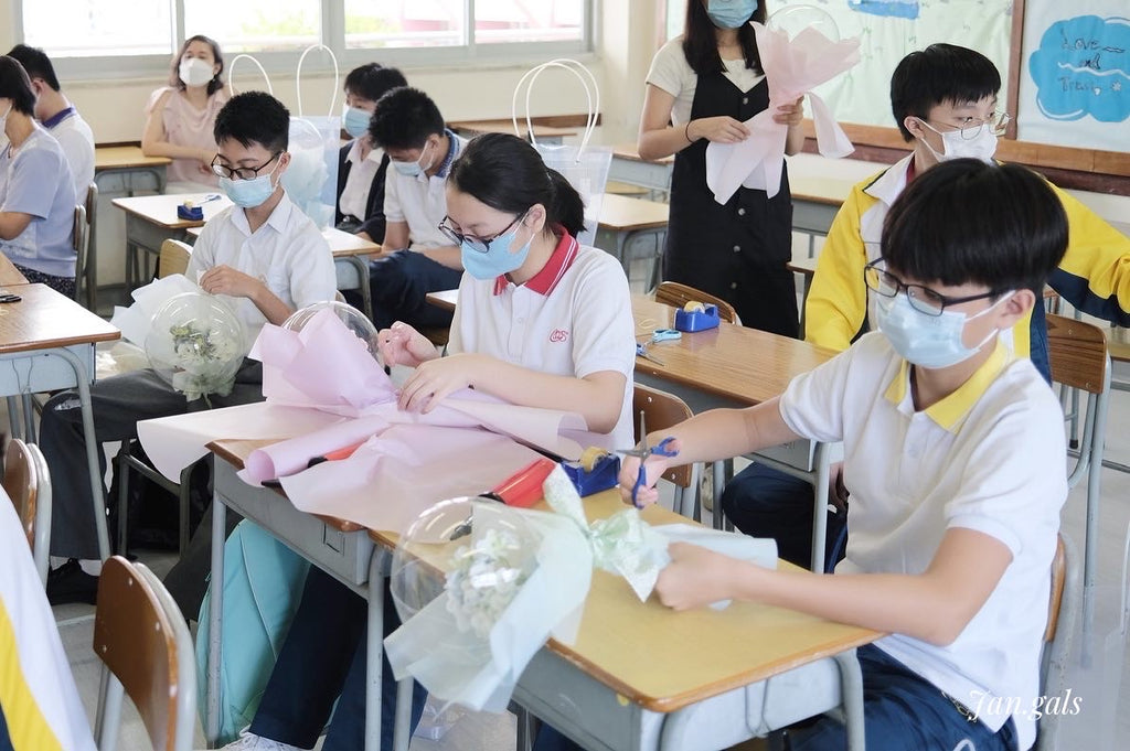 School's Workshop
