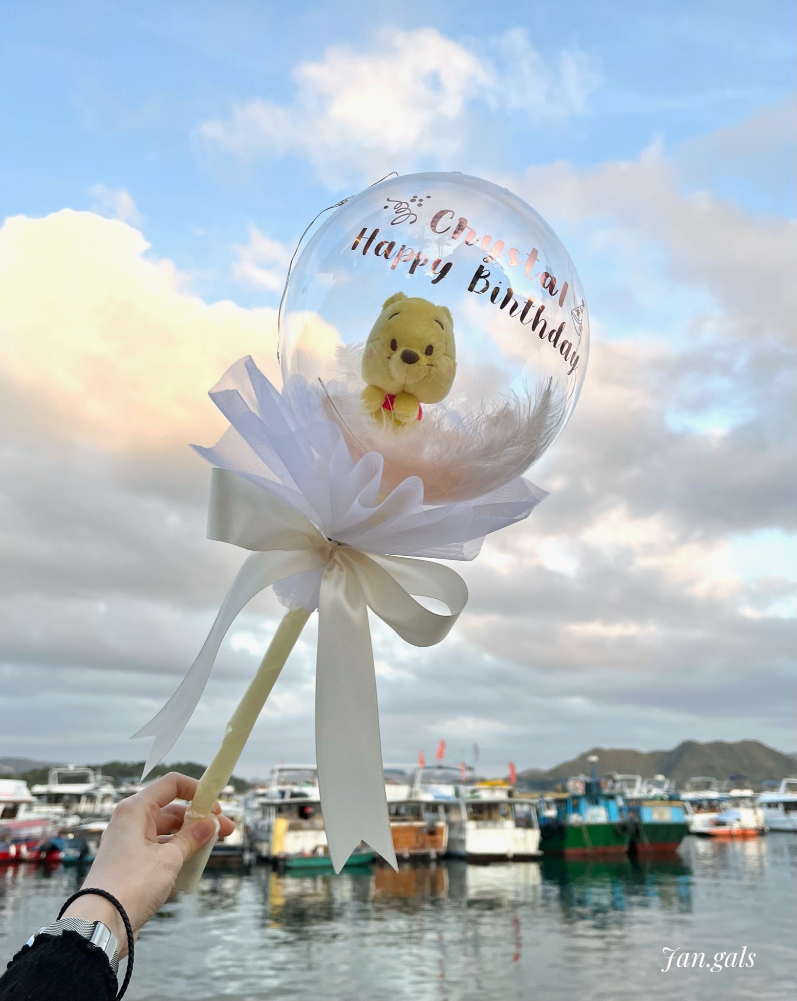 Winnie the Pooh Balloon Stick