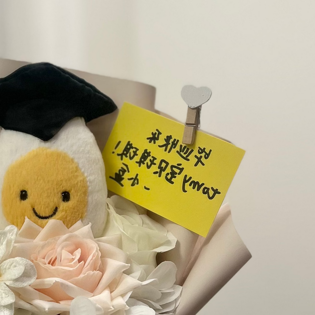 Complimentary Message Card