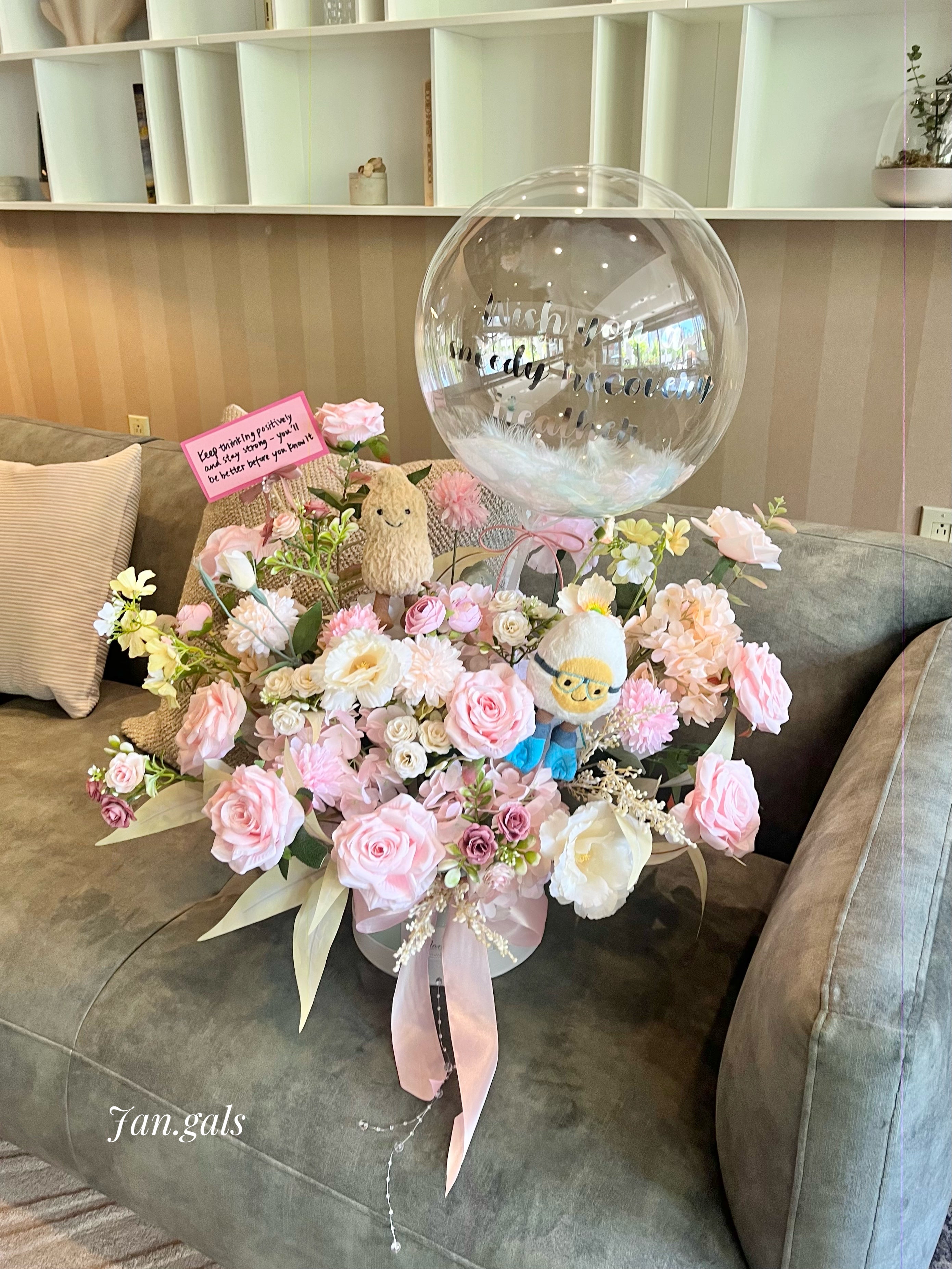 Jellycat Pastel Garden